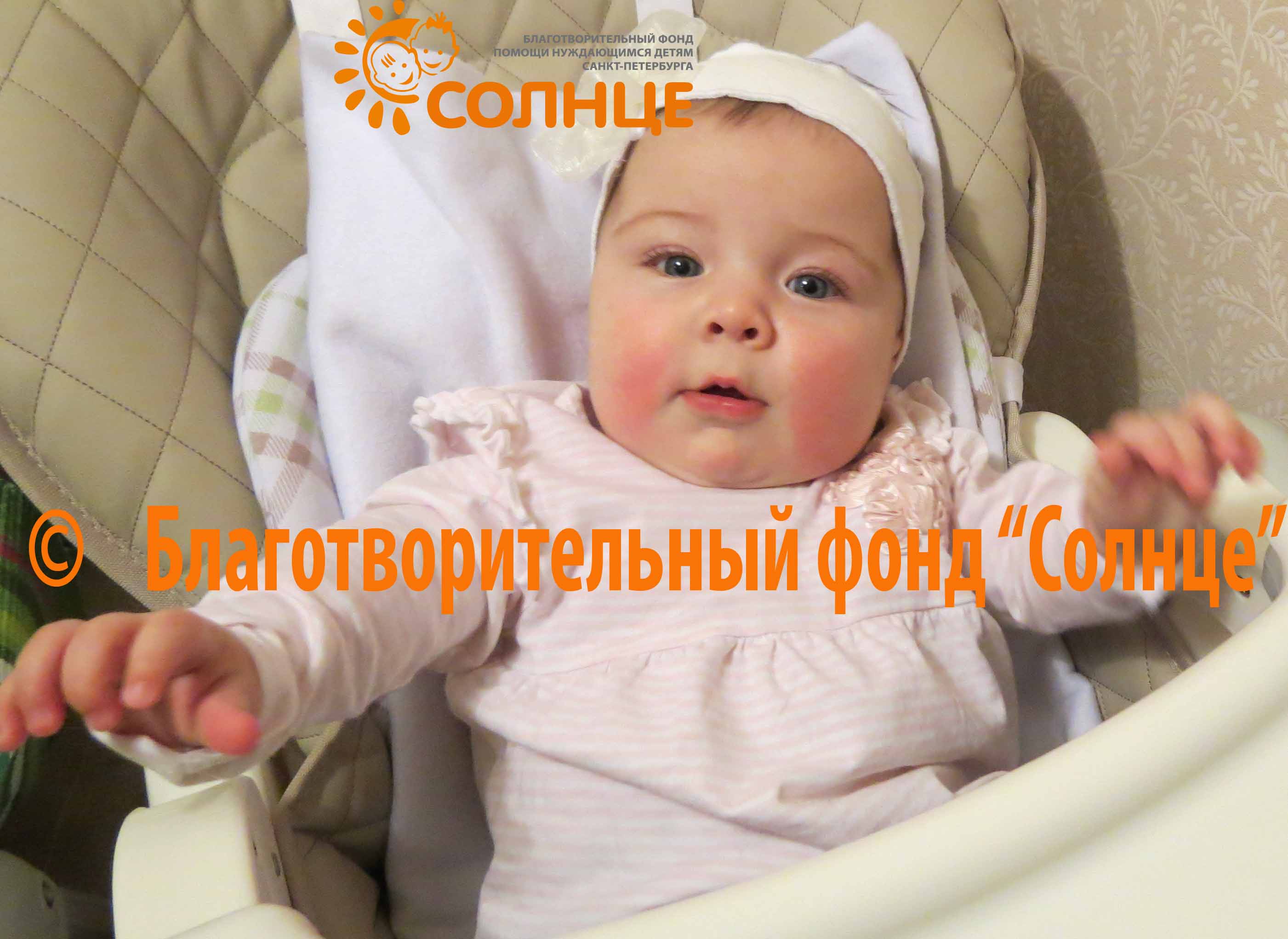 Увеличить 1
