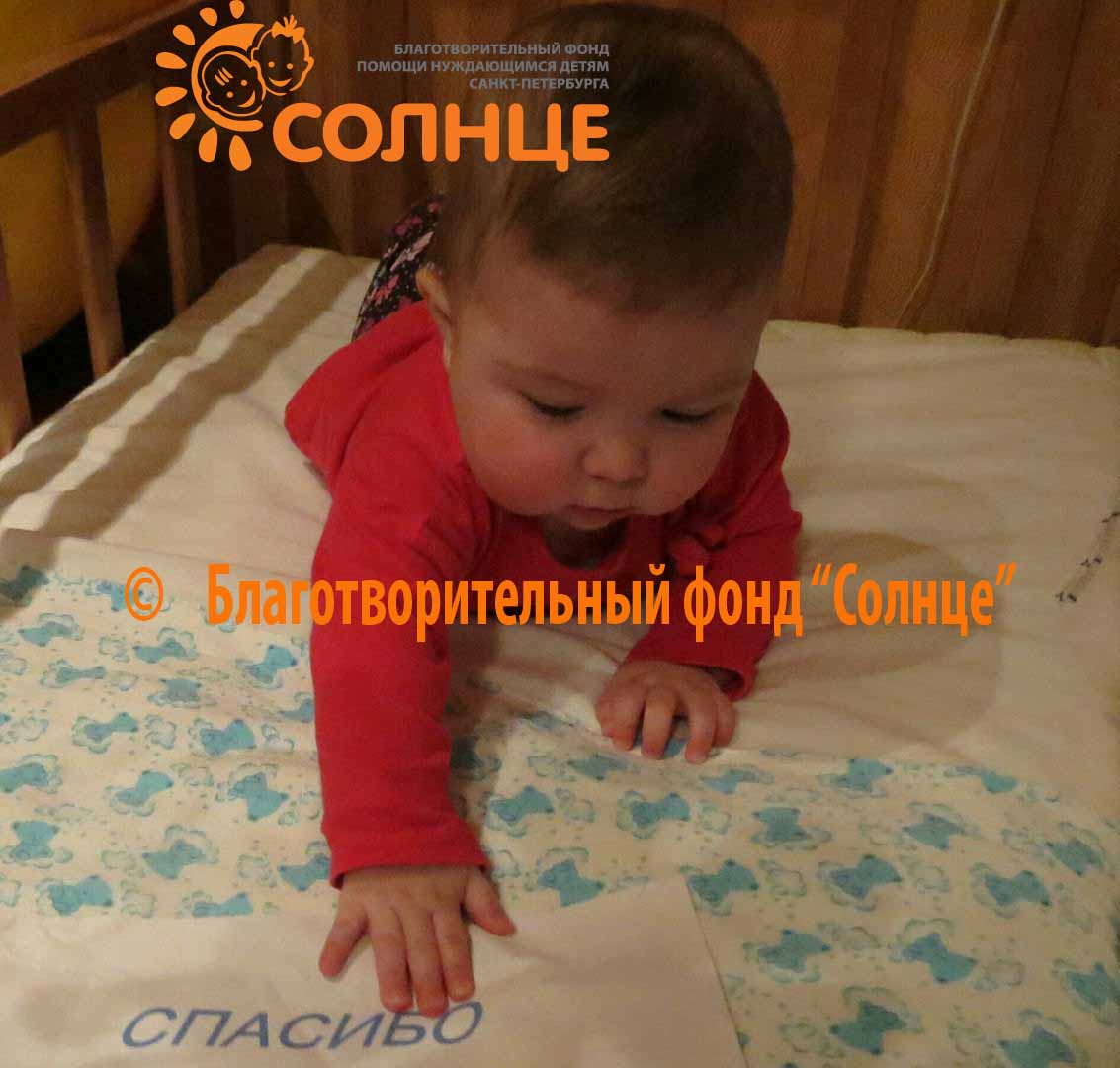 Увеличить 2