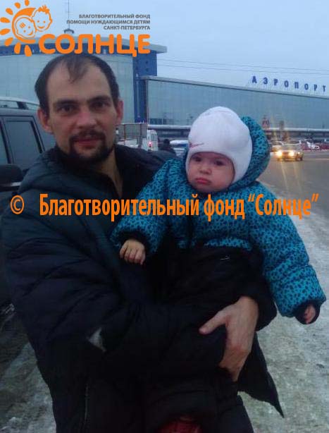 Увеличить й
