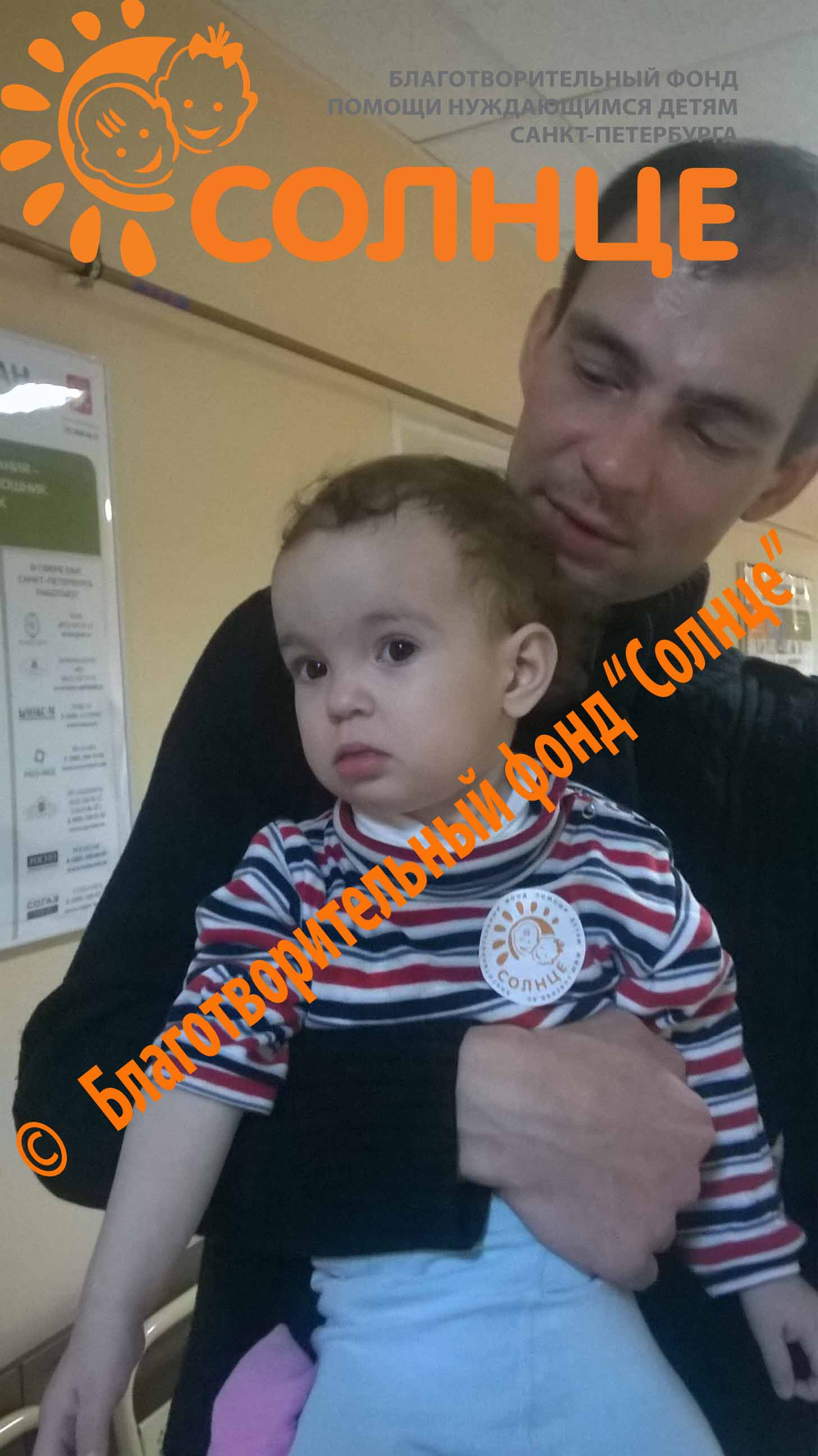 Увеличить 1