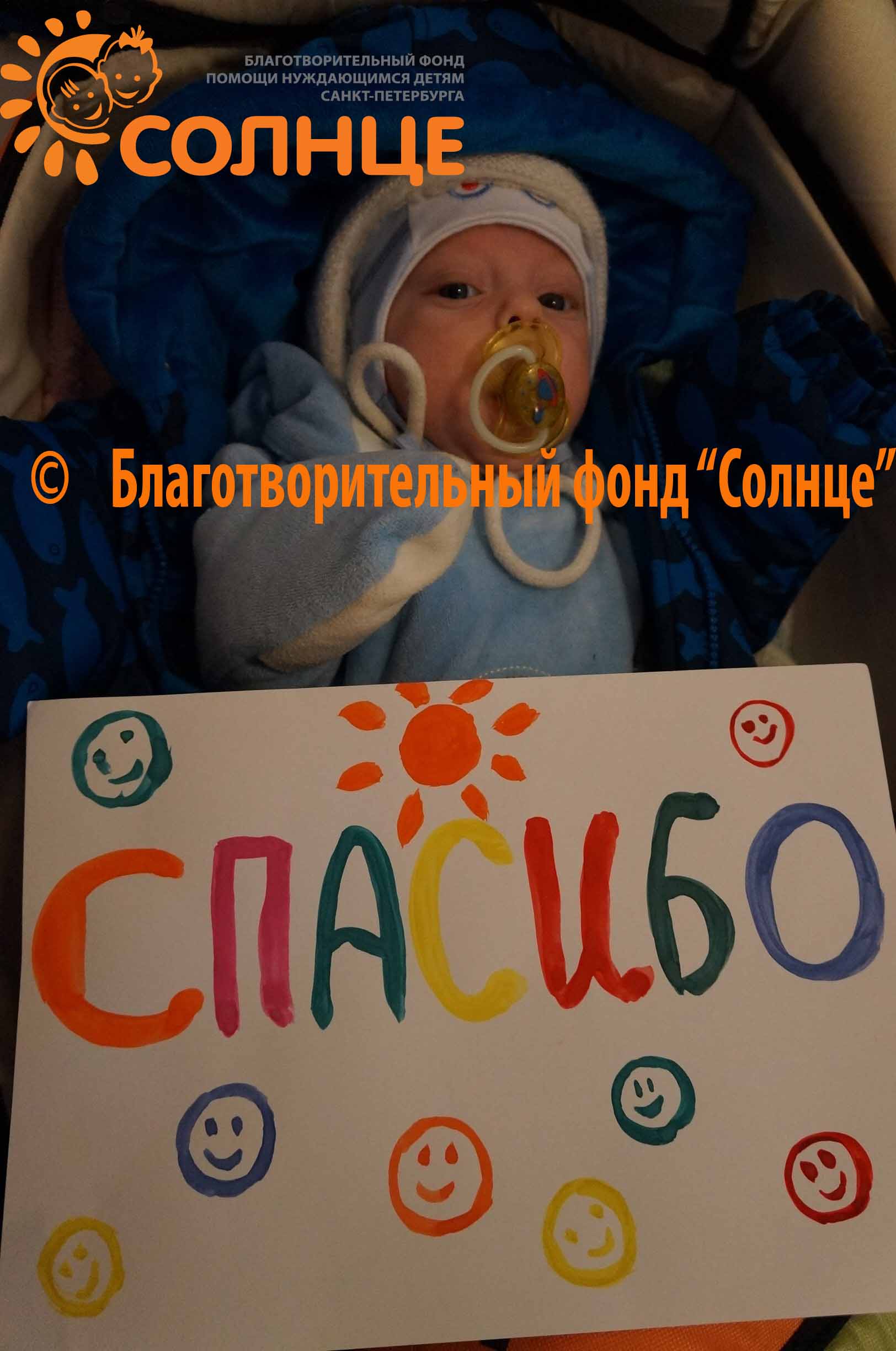 Увеличить 1