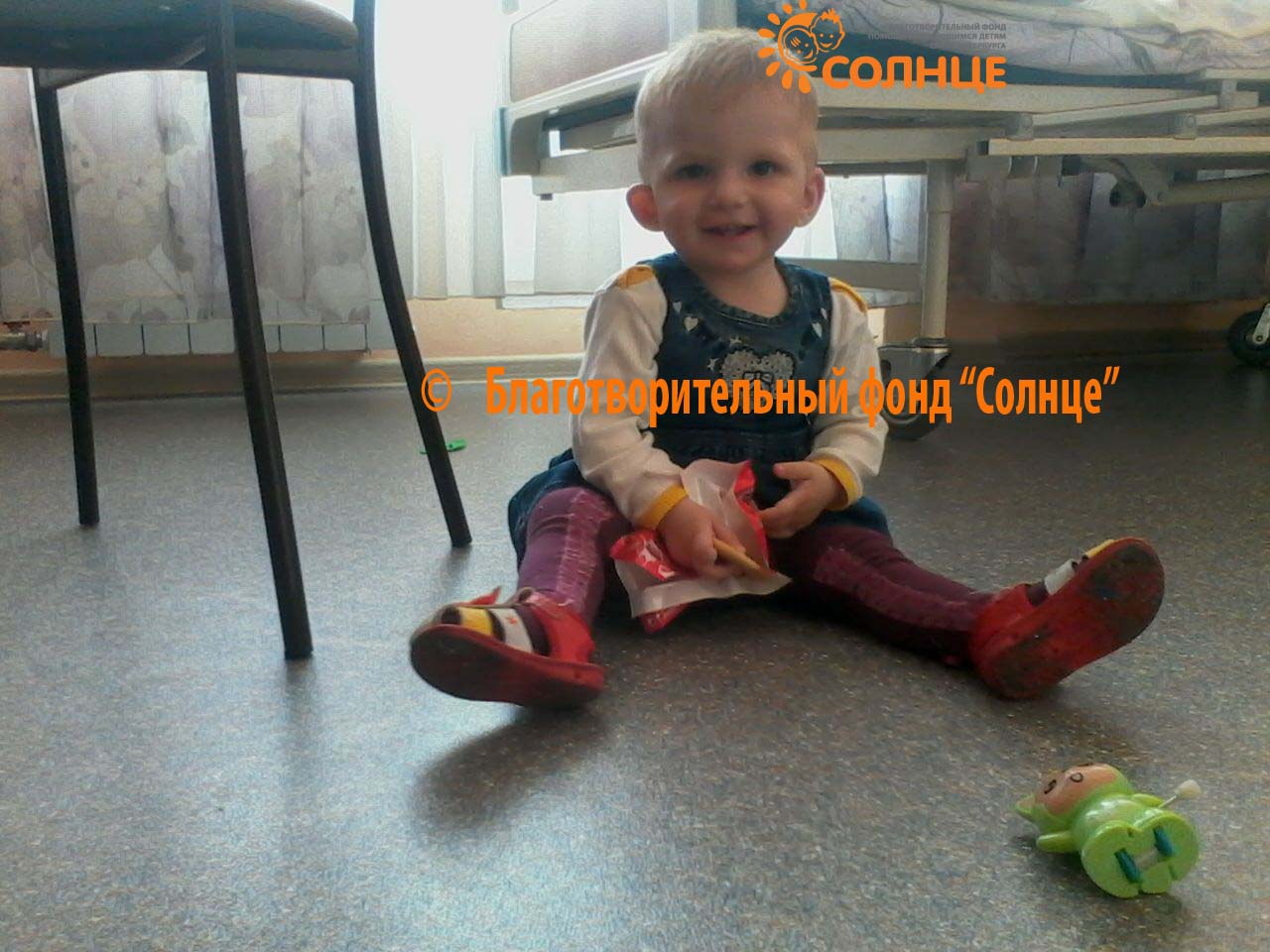 Увеличить 1