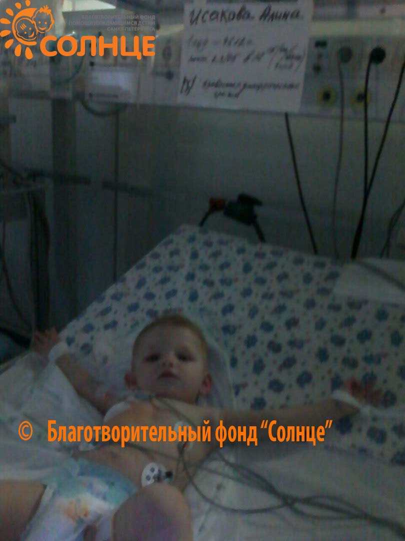 Увеличить 1