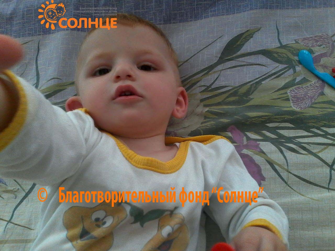 Увеличить 1